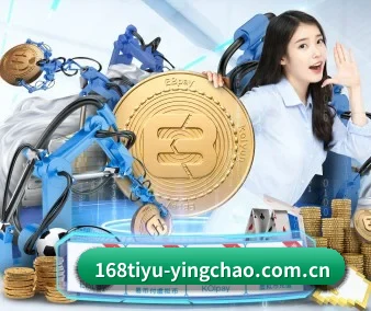 加入我们, 开启不一样的体育体验